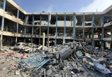 Γάζα: Αποσύρεται από τις διαπραγματεύσεις για εκεχειρία η Χαμάς μετά τον νέο βομβαρδισμό σχολείου με 15 νεκρούς