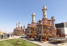 Όμιλος ΑVAX: Αναλαμβάνει νέο έργο 82 εκατ. δολαρίων στο Ιράκ