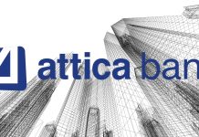 DBRS: Στα 2,3 δισ. ευρώ τα μη εξυπηρετούμενα ανοίγματα της Attica Bank – Κάτω από 400 εκατ. η επιπλέον ζημιά από την ένταξη στον Ηρακλή ΙΙΙ