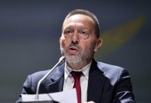 Γ. Στουρνάρας: Η νομισματική πολιτική της ΕΚΤ θα παραμείνει περιοριστική