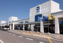 Αναγκαστική προσγείωση αεροσκάφους στο «Ελ. Βενιζέλος» – Παρουσίασε πρόβλημα στα υδραυλικά