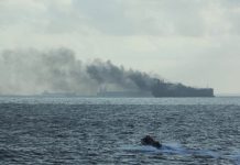 Σύγκρουση δεξαμενοπλοίων στη Μαλαισία – Έφυγε από το σημείο ένα από τα δύο, δεν δίνει στίγμα