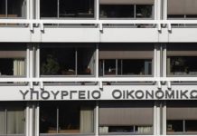 Πέντε «καυτοί» φάκελοι αυτό το καλοκαίρι για το ΥΠΕΘΟ – Προς επίλυση ζητήματα που «σέρνονται» επί σειρά ετών
