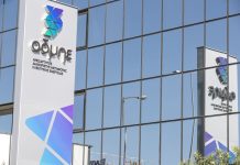 Σε ΦΕΚ η έγκριση του προγράμματος κατάρτισης του προσωπικού του ΑΔΜΗΕ για τη λειτουργία του συστήματος μεταφοράς ενέργειας