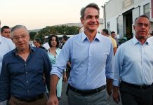 Κ. Μητσοτάκη: «Μέχρι το τέλος του 2025 θα κυκλοφορούν 900 καινούργια λεωφορεία»