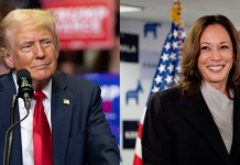 ΗΠΑ: Προβάδισμα δύο μονάδων δίνει στην Κάμαλα Χάρις έναντι του Ντ. Τραμπ η τελευταία δημοσκόπηση