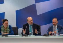 Μοντέλο ΔΕΗ σε 8 δημόσιες επιχειρήσεις του Υπερταμείου – Κατατέθηκε στη Βουλή το νομοσχέδιο