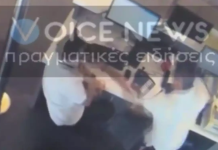 Βίντεο από την επίθεση Αυγενάκη σε υπάλληλο στο «Ελ. Βενιζέλος» – «Κακιά στιγμή» λέει ο πρώην υπουργός