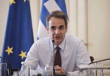 Κ. Μητσοτάκης για πυρκαγιές: «Απαιτείται ο καλύτερος δυνατός συντονισμός, τα δύσκολα είναι ακόμα μπροστά»
