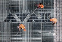 ΑΒΑΞ: Επιτυχής η έκδοση ομολογιακού δανείου 300 εκατ. ευρώ