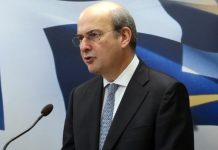 Κ. Χατζηδάκης: Κανένας συμβιβασμός με φαινόμενα διαφθοράς