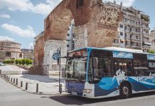 ΟΑΣΘ: Επιπλέον 40 οδηγοί αναλαμβάνουν καθήκοντα από αύριο Πέμπτη