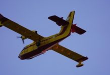 ΕΕ: Ξεκίνησε η παραγωγή των πυροσβεστικών αεροσκαφών για τον μόνιμο στόλο rescEU