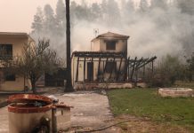 Πυρκαγιά στην Αττική: Αναστολή συμβάσεων εργασίας σε πυρόπληκτους