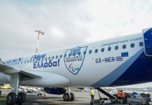 Η AEGEAN ταξιδεύει την Παραολυμπιακή αποστολή στο Παρίσι και την αποχαιρετά με το μήνυμα «Πάμε Ελλάδα»