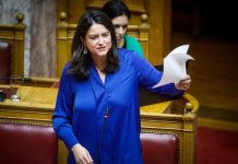 Πιο δίκαιο και ανταποδοτικό επίδομα ανεργίας προανήγγειλε η Νίκη Κεραμέως