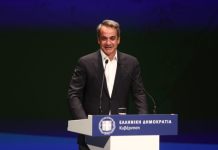 Κ. Μητσοτάκης: Στις 30 Νοεμβρίου η παράδοση του μετρό Θεσσαλονίκης