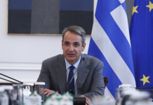 Συνεδριάζει το υπουργικό υπό τον Κ. Μητσοτάκη – Ποια θέματα θα συζητηθούν