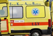 Κατέληξε η γυναίκα που παρασύρθηκε από μοτοσικλέτα στους Αγίους Αναργύρους