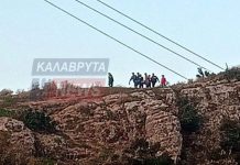 Καλάβρυτα: Χωρίς τις αισθήσεις του ανασύρθηκε άνδρας από το Φαράγγι του Βουραϊκού