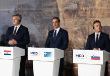 MED9: Έκκληση Μητσοτάκη για εκεχειρία σε Λίβανο και Γάζα – Ειδική αναφορά στο Κυπριακό «Είναι ευρωπαϊκό ζήτημα»