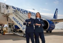 AEGEAΝ: Νέο πρόγραμμα υποτροφιών πιλότων 2024