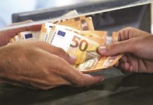 Συντάξεις: Πότε θα γίνει η πληρωμή τους λόγω 28ης Οκτωβρίου