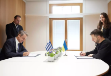 Συμφωνία για ελληνοουκρανική συνεργασία υπέγραψαν Μητσοτάκης – Ζελένσκι