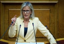 Αναφορά της Γιώτας Πούλου (ΣΥΡΙΖΑ) στον Μ. Χρυσοχοΐδη για τη διαρροή προσωπικών δεδομένων εκατοντάδων αστυνομικών