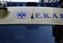 Κορωπί: Τροχαίο με θύμα έναν 17χρονο οδηγό μηχανής