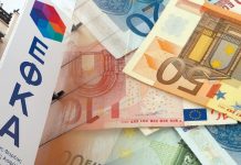 Με υψηλές ταχύτητες ο ρυθμός έκδοσης των εκκρεμών συντάξεων