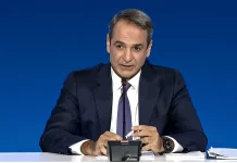 Κ. Μητσοτάκης: Θετικό νέο η αναθεώρηση προς τα πάνω των στοιχείων της ελληνικής οικονομίας από την ΕΛΣΤΑΤ και την Eurostat