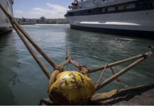 Δεμένα για δύο μέρες τα πλοία στα λιμάνια – 48ωρη απεργία της ΠΝΟ Τρίτη και Τετάρτη