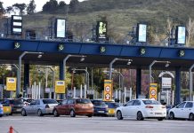 Αυξημένα μέτρα της Τροχαίας εν όψει του τριημέρου της 28ης Οκτωβρίου