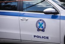 ΕΛ.ΑΣ.: Εξαρθρώθηκε σπείρα που διακινούσε ηρωίνη – Εννέα συλλήψεις