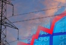 Στις 15/10 η συζήτηση των μέτρων που ζήτησαν από την Ε.Ε. Ελλάδα, Ρουμανία και Βουλγαρία για το κόστος της ενέργειας