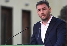 Νίκος Ανδρουλάκης: Στόχος η νίκη στις επόμενες εθνικές εκλογές