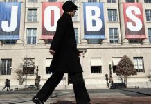 ΗΠΑ: Μόλις 12.000 νέες θέσεις εργασίας τον Οκτώβριο λόγω απεργιών – τυφώνων