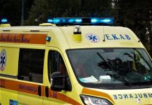 Θεσσαλονίκη: Δύο μαθητές ΕΠΑ.Λ. στο νοσοκομείο έπειτα από καβγά