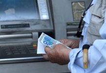 e-ΕΦΚΑ: Πότε καταβάλλονται οι συντάξεις μηνός Δεκεμβρίου 2024