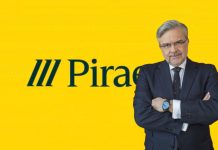 Μεγάλου (Πειραιώς): Πρόγραμμα ανταμοιβής με επαναγορές μετοχών και μέρισμα την επόμενη διετία – Ετήσια κερδοφορία πάνω από 1 δισ. ευρώ