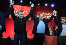 ΣΥΡΙΖΑ: Η 18η Νοεμβρίου πιθανή ημερομηνία για debate μεταξύ των υποψήφιων αρχηγών