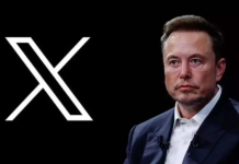 Κατά του Χ προσφεύγουν γαλλικά ΜΜΕ για χρήση του περιεχομένου τους χωρίς πληρωμή