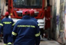 Πυρκαγιά σε διαμέρισμα στον Πειραιά με τρεις τραυματίες