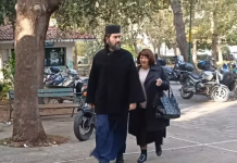 Κιβωτός του Κόσμου: Ποινή φυλάκισης 51 μηνών εξαγοράσιμη και με αναστολή στον πατέρα Αντώνιο