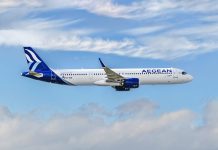 Aegean: Κέρδη μετά από φόρους €132 εκατ., Κύκλος Εργασιών €1,38 δισ. και 12,6 εκατ. επιβάτες και στο 9μηνο