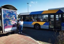 Με στάσεις εργασίας συμμετέχουν λεωφορεία και τρόλεϊ στην απεργία της ΓΣΕΕ την Τετάρτη 20 Νοεμβρίου