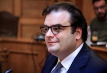 Σφράγιση ιδιωτικού εκπαιδευτηρίου έπειτα από καταγγελία σε βάρος εκπαιδευτικού για παρενόχληση