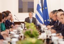Συνεδριάζει τη Δευτέρα το Υπουργικό Συμβούλιο υπό τον Κ. Μητσοτάκη – Αναλυτικά η ατζέντα