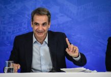 Κ. Μητσοτάκης από Αργολίδα: Η καλή πορεία της οικονομίας να έχει αντανάκλαση σε τοπικό επίπεδο